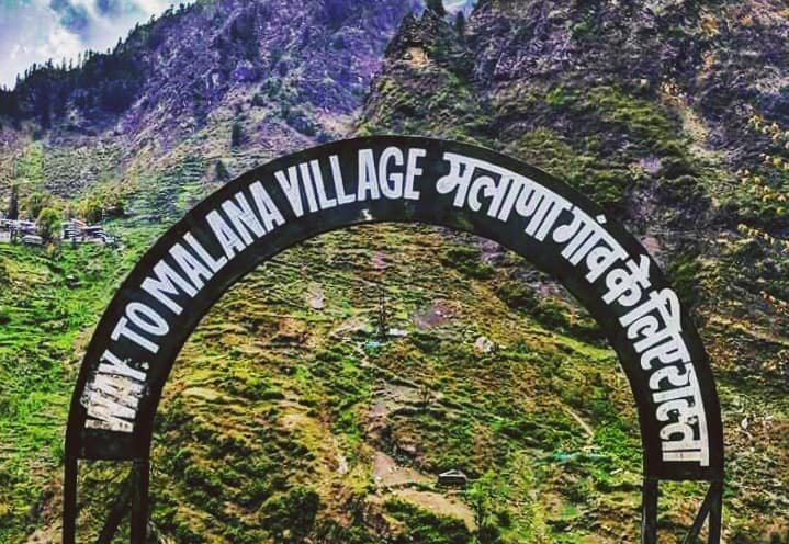 malana village gate